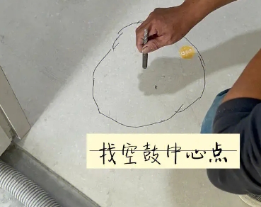 昆山瓷砖空鼓维修公司分享砂料配比不正确在瓷砖铺贴过程中可能导致以下问题